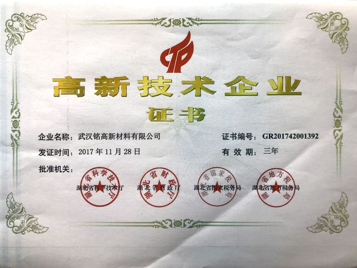 QQ圖片20180305151446.jpg